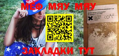 амфетамин Тверь
