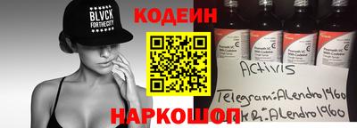 амфетамин Тверь