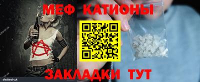 амфетамин Тверь
