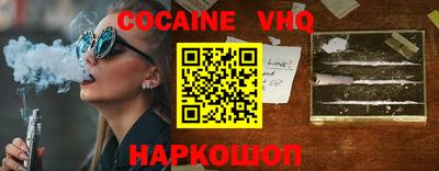 меф VHQ Тара