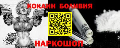 амфетамин Тверь