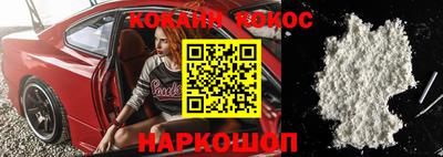 амфетамин Татарск