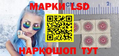 амфетамин Татарск