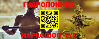 амфетамин Татарск