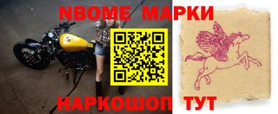 амфетамин Татарск