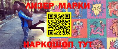 амфетамин Тверь