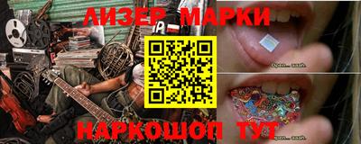 амфетамин Татарск