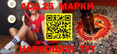 амфетамин Татарск