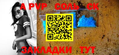 меф VHQ Тара