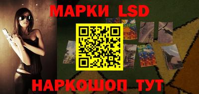 амфетамин Тверь