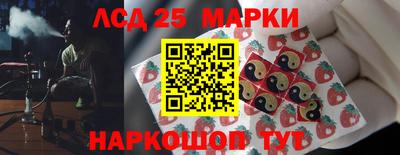 амфетамин Тверь