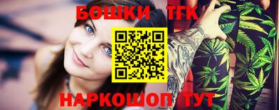 меф VHQ Тара