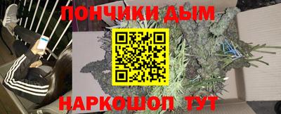 амфетамин Тверь