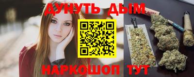 амфетамин Тверь