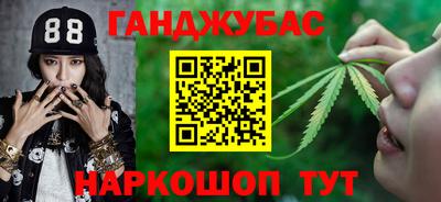 меф VHQ Тара