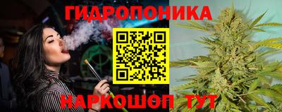 меф VHQ Тара