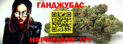 амфетамин Тверь