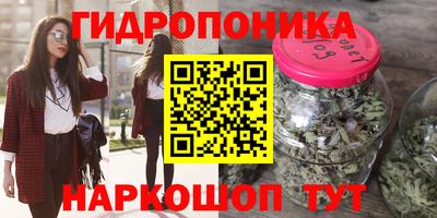 амфетамин Татарск