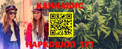 амфетамин Татарск