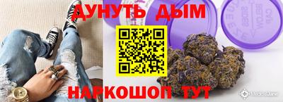меф VHQ Тара