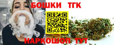 амфетамин Тверь
