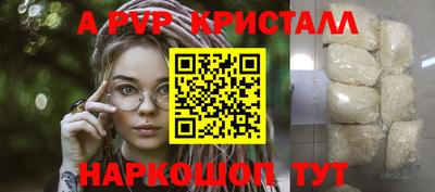 меф VHQ Тара