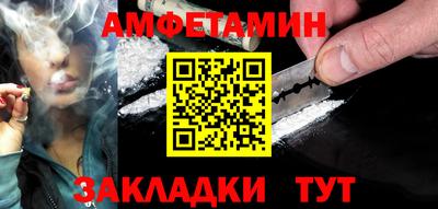 меф VHQ Тара