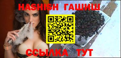 амфетамин Тверь