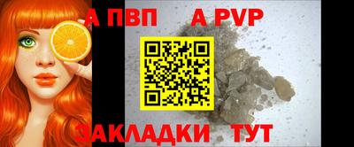 амфетамин Тверь