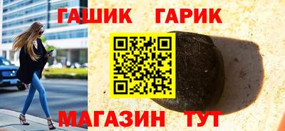 амфетамин Тверь