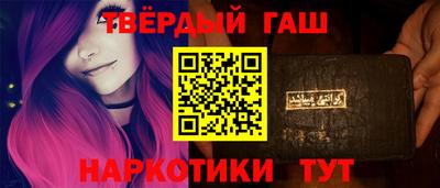 амфетамин Тверь