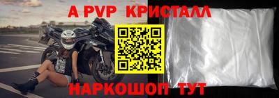 меф VHQ Тара