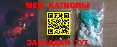 амфетамин Татарск