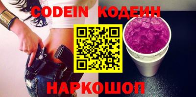 меф VHQ Тара
